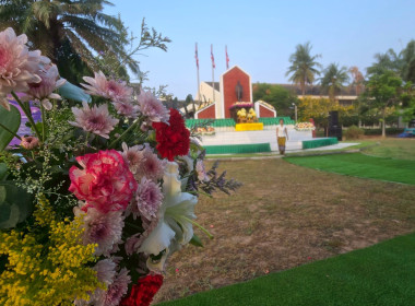 “วันสหกรณ์แห่งชาติ 2569” พารามิเตอร์รูปภาพ 76